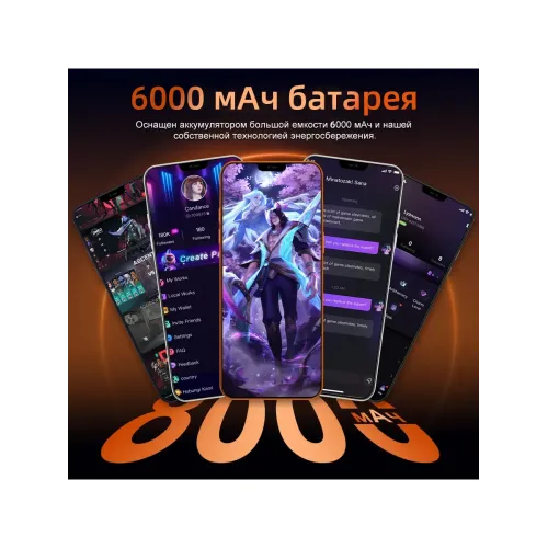 Смартфон I17 Pro Max (EAC)12+512 ГБ, 6000 mAh Смартфон I17 Pro Max (EAC)12+512 ГБ, 6000 mAh