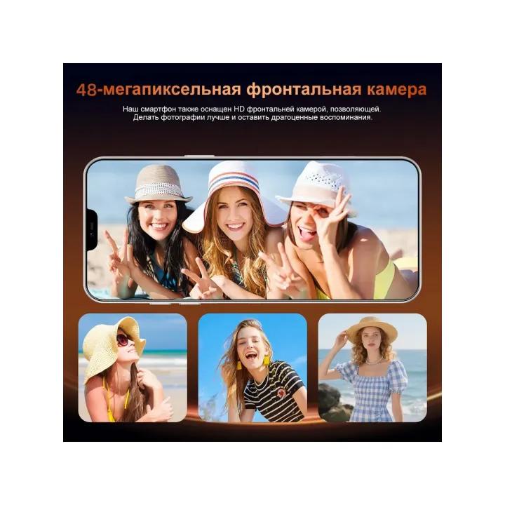 Смартфон I17 Pro Max (EAC)12+512 ГБ, 6000 mAh