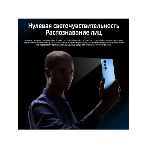 Смартфон HOT 60i (EAC)12+512ГВ,6000 мАч Смартфон HOT 60i (EAC)12+512ГВ,6000 мАч