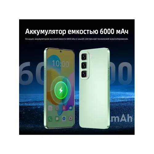 Смартфон HOT 60i (EAC)12+512ГВ,6000 мАч Смартфон HOT 60i (EAC)12+512ГВ,6000 мАч