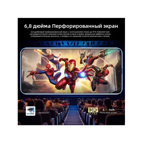 Смартфон HOT 60i (EAC)12+512ГВ,6000 мАч Смартфон HOT 60i (EAC)12+512ГВ,6000 мАч