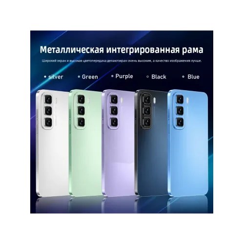 Смартфон HOT 60i (EAC)12+512ГВ,6000 мАч Смартфон HOT 60i (EAC)12+512ГВ,6000 мАч