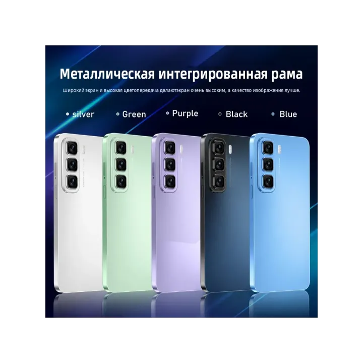 Смартфон HOT 60i (EAC)12+512ГВ,6000 мАч