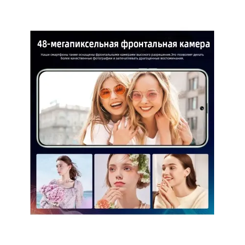 Смартфон HOT 60i (EAC)12+512ГВ,6000 мАч Смартфон HOT 60i (EAC)12+512ГВ,6000 мАч
