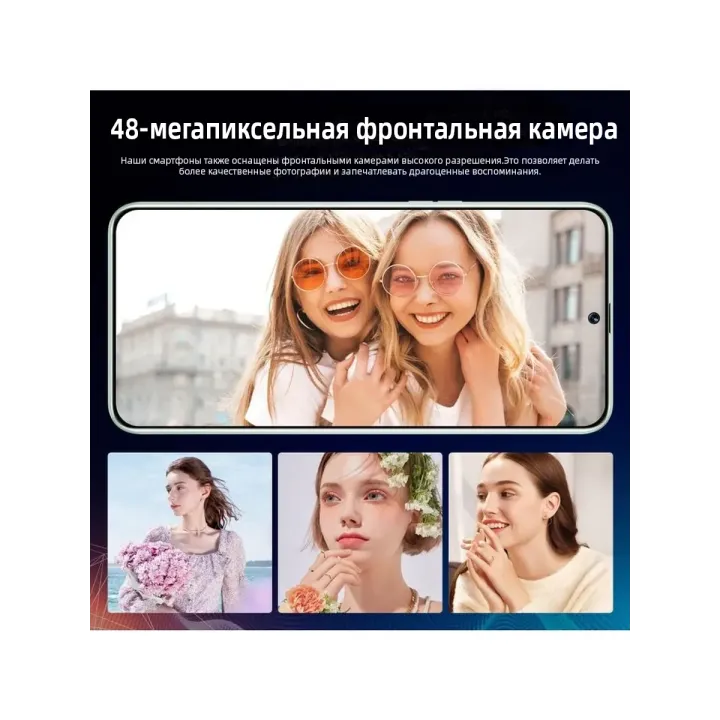 Смартфон HOT 60i (EAC)12+512ГВ,6000 мАч