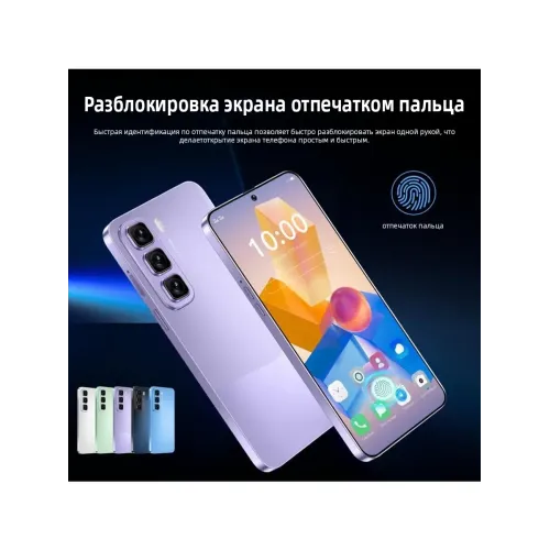 Смартфон HOT 60i (EAC)12+512ГВ,6000 мАч Смартфон HOT 60i (EAC)12+512ГВ,6000 мАч