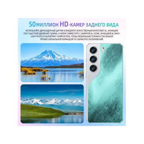 Смартфон C40 PRO (EAC)12+512 ГБ, 6000 mAh Смартфон C40 PRO (EAC)12+512 ГБ, 6000 mAh