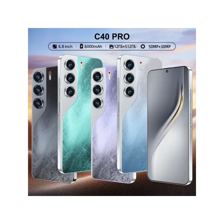 Смартфон C40 PRO (EAC)12+512 ГБ, 6000 mAh
