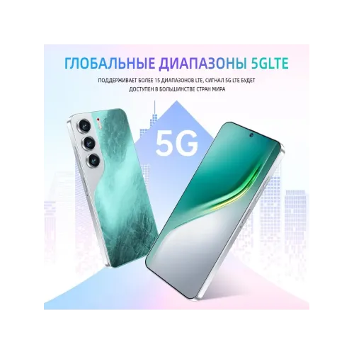 Смартфон C40 PRO (EAC)12+512 ГБ, 6000 mAh Смартфон C40 PRO (EAC)12+512 ГБ, 6000 mAh