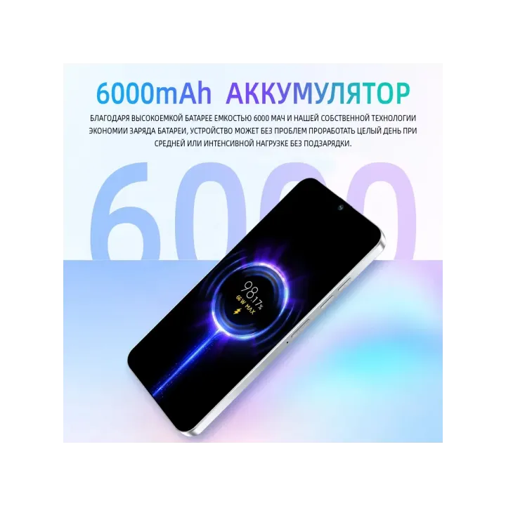 Смартфон C40 PRO (EAC)12+512 ГБ, 6000 mAh