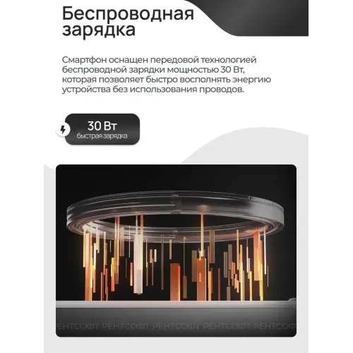 Смартфон pova 7 ultra 5G(EAC)12+512GB,6000 мАч Смартфон pova 7 ultra 5G(EAC)12+512GB,6000 мАч