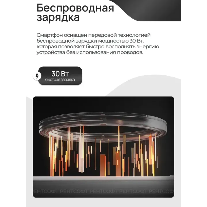 Смартфон pova 7 ultra 5G（EAC）12+512GB，6000 мАч