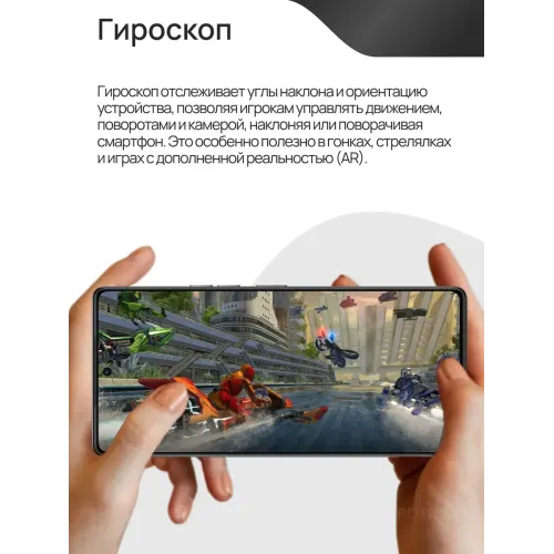 Смартфон pova 7 ultra 5G(EAC)12+512GB,6000 мАч Смартфон pova 7 ultra 5G(EAC)12+512GB,6000 мАч