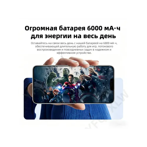 Смартфон i17 AIR (EAC),12+512 ГБ, 6000 мАч Смартфон i17 AIR (EAC),12+512 ГБ, 6000 мАч