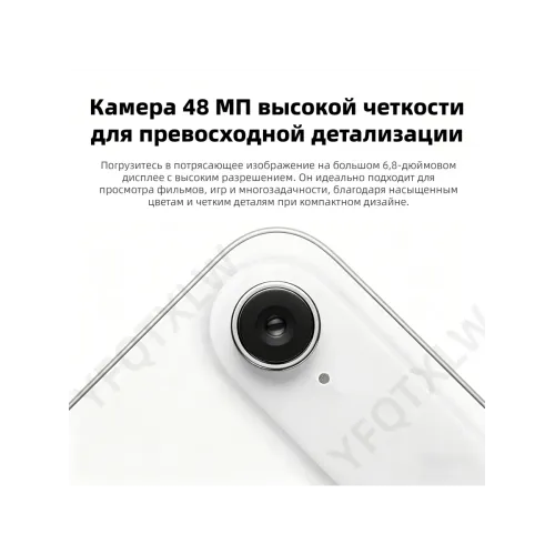 Смартфон i17 AIR (EAC),12+512 ГБ, 6000 мАч Смартфон i17 AIR (EAC),12+512 ГБ, 6000 мАч
