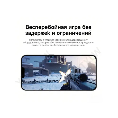 Смартфон i17 AIR (EAC),12+512 ГБ, 6000 мАч Смартфон i17 AIR (EAC),12+512 ГБ, 6000 мАч