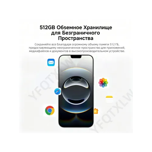 Смартфон i17 AIR (EAC),12+512 ГБ, 6000 мАч Смартфон i17 AIR (EAC),12+512 ГБ, 6000 мАч