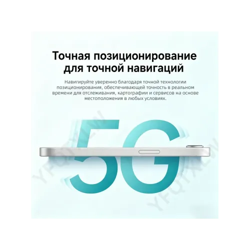 Смартфон i17 AIR (EAC),12+512 ГБ, 6000 мАч Смартфон i17 AIR (EAC),12+512 ГБ, 6000 мАч