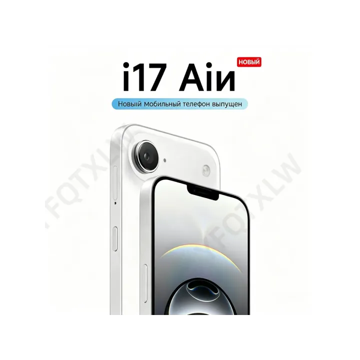 Смартфон i17 AIR (EAC),12+512 ГБ, 6000 мАч