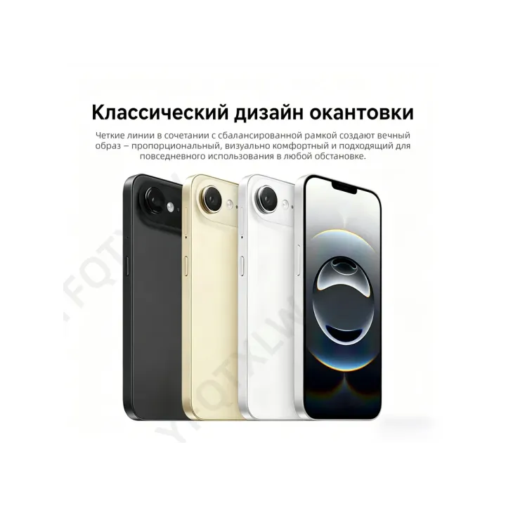 Смартфон i17 AIR (EAC),12+512 ГБ, 6000 мАч
