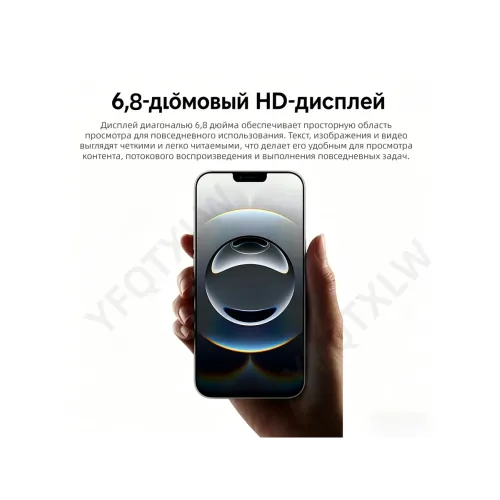 Смартфон i17 AIR (EAC),12+512 ГБ, 6000 мАч Смартфон i17 AIR (EAC),12+512 ГБ, 6000 мАч