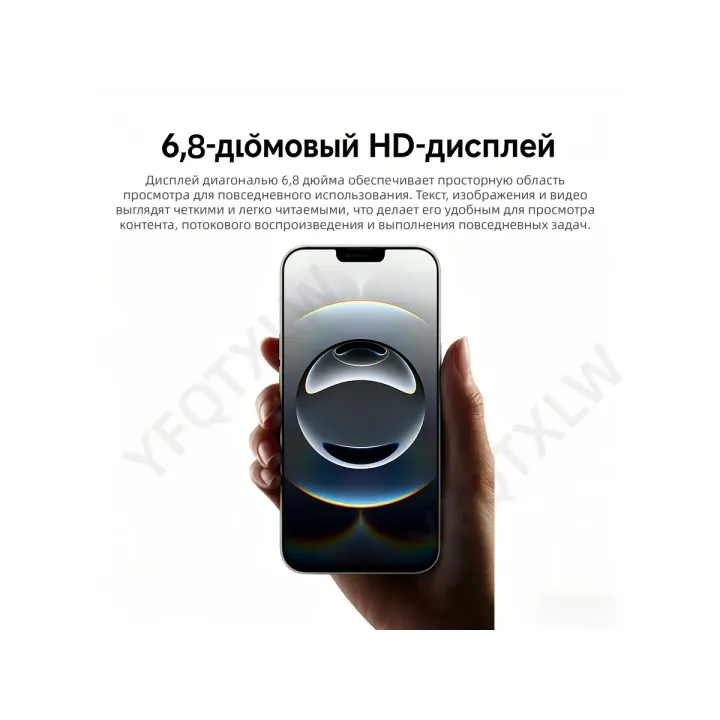 Смартфон i17 AIR (EAC),12+512 ГБ, 6000 мАч
