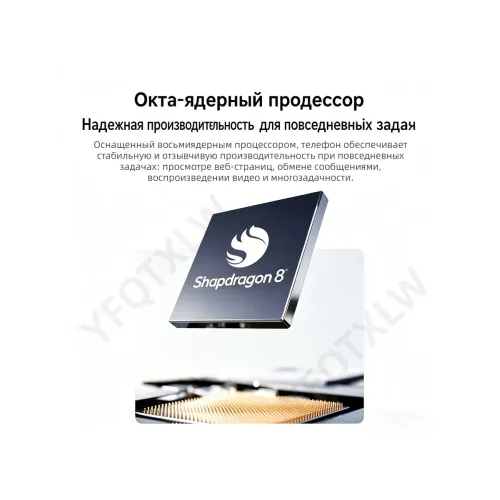 Смартфон i17 AIR (EAC),12+512 ГБ, 6000 мАч Смартфон i17 AIR (EAC),12+512 ГБ, 6000 мАч