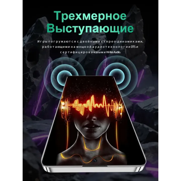 Смартфон POVA 6 pro 5G(EAC) 12+512GB