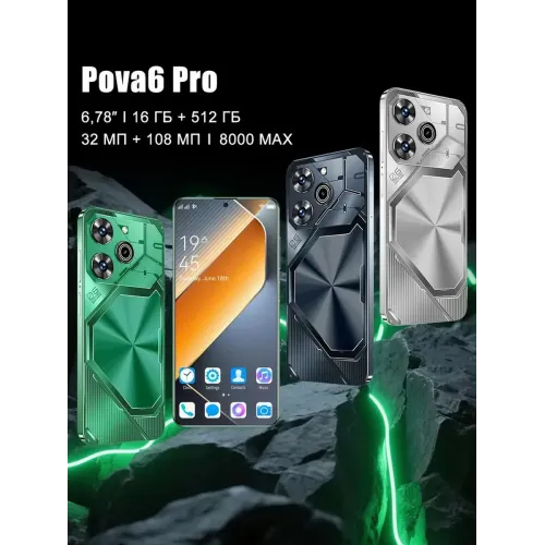 Смартфон POVA 6 pro 5G(EAC) 12+512GB,с наушниками Смартфон POVA 6 pro 5G(EAC) 12+512GB,с наушниками