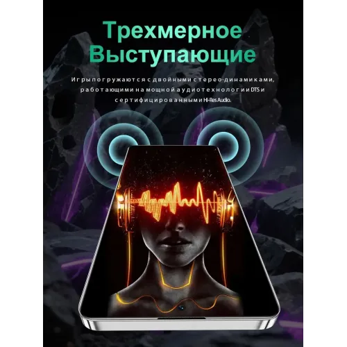 Смартфон POVA 6 pro 5G(EAC) 12+512GB,с наушниками Смартфон POVA 6 pro 5G(EAC) 12+512GB,с наушниками