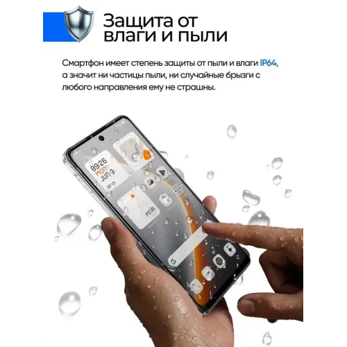 Смартфон POVA 7 ultra (EAC),12+512 ГБ, 6000 мАч Смартфон POVA 7 ultra (EAC),12+512 ГБ, 6000 мАч
