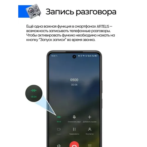 Смартфон POVA 7 ultra (EAC),12+512 ГБ, 6000 мАч Смартфон POVA 7 ultra (EAC),12+512 ГБ, 6000 мАч