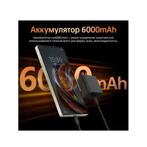 смартфон S26 ULTRA 12 ГБ + 512 ГБ 6000 мАч смартфон S26 ULTRA 12 ГБ + 512 ГБ 6000 мАч