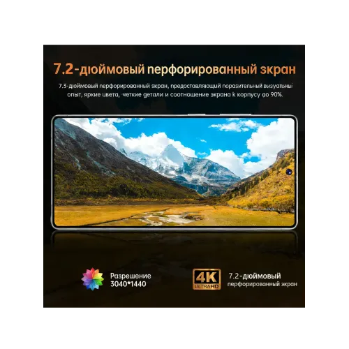 смартфон S26 ULTRA 12 ГБ + 512 ГБ 6000 мАч смартфон S26 ULTRA 12 ГБ + 512 ГБ 6000 мАч