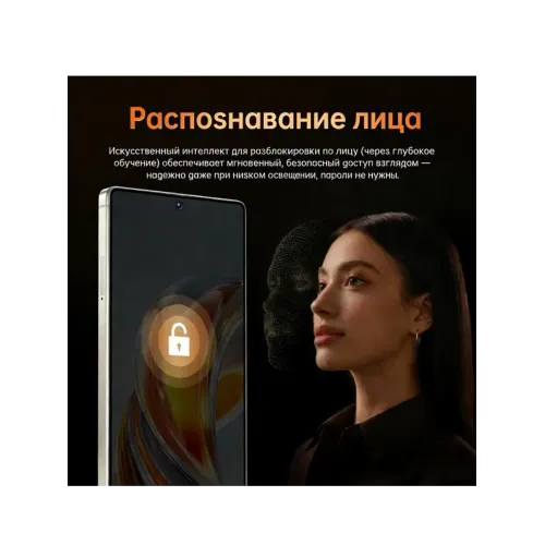смартфон S26 ULTRA 12 ГБ + 512 ГБ 6000 мАч смартфон S26 ULTRA 12 ГБ + 512 ГБ 6000 мАч