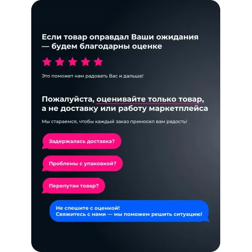 1м 6A Кабель для передачи данных 1м 6A Кабель для передачи данных