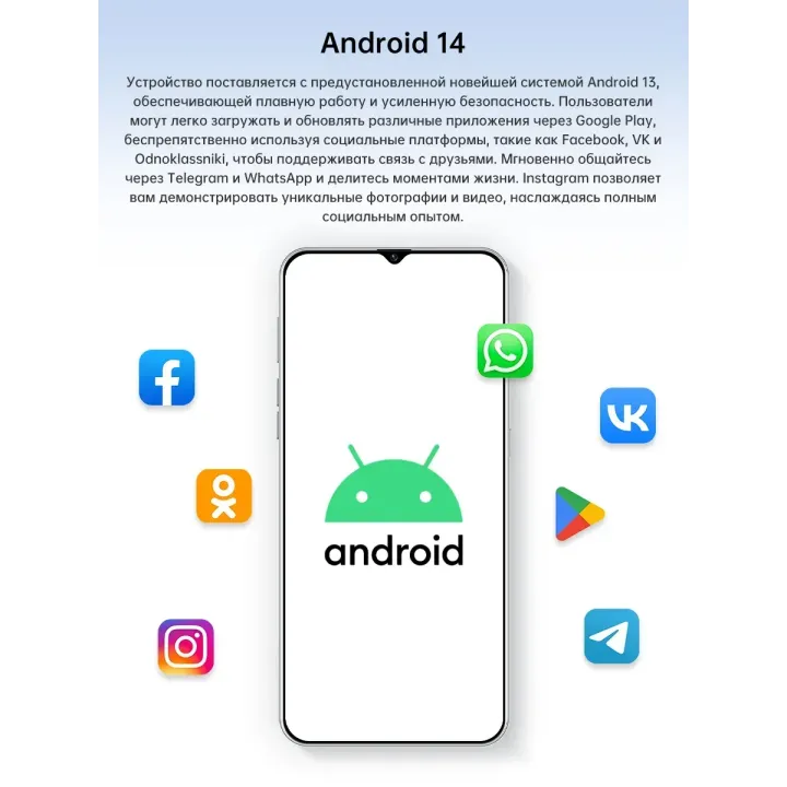 Смартфон P70 ULTRA 12 512 ГБ