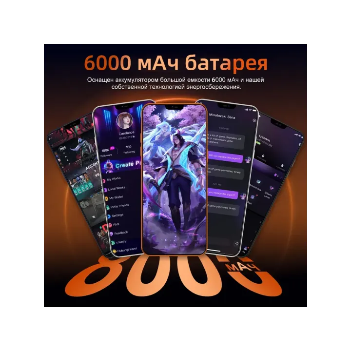 Смартфон I17 Pro Max (EAC)12+512 ГБ, 6000 mAh