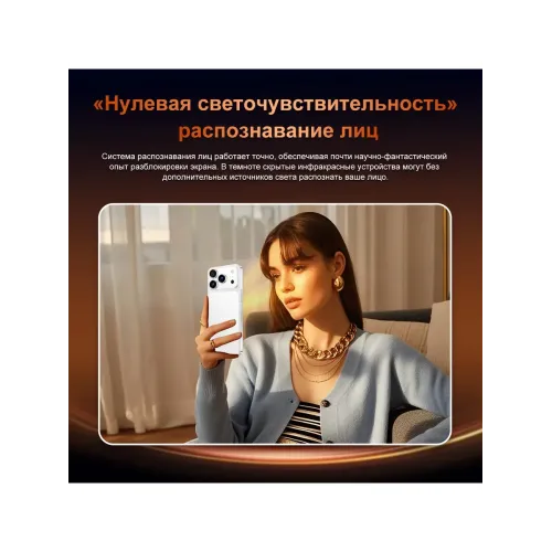 Смартфон I17 Pro Max (EAC)12+512 ГБ, 6000 mAh Смартфон I17 Pro Max (EAC)12+512 ГБ, 6000 mAh