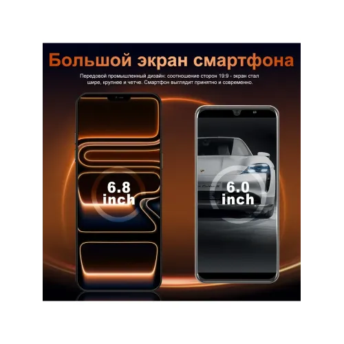 Смартфон I17 Pro Max (EAC)12+512 ГБ, 6000 mAh Смартфон I17 Pro Max (EAC)12+512 ГБ, 6000 mAh