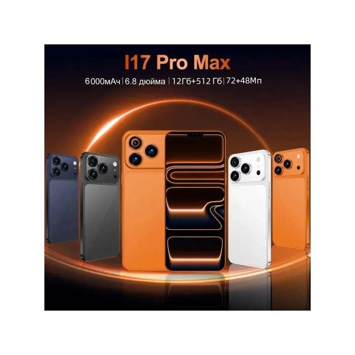 Смартфон I17 Pro Max (EAC)12+512 ГБ,портативный аккумулятор