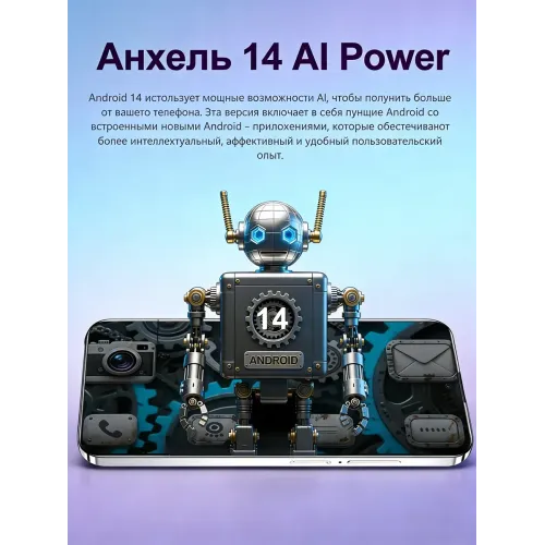 Смартфон S26 Ultra 12 512 ГБ 6000 мАч Смартфон S26 Ultra 12 512 ГБ 6000 мАч