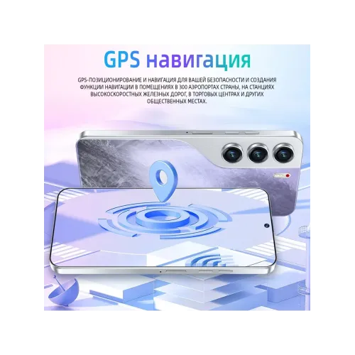 Смартфон C40 PRO (EAC)12+512 ГБ, 6000 mAh Смартфон C40 PRO (EAC)12+512 ГБ, 6000 mAh