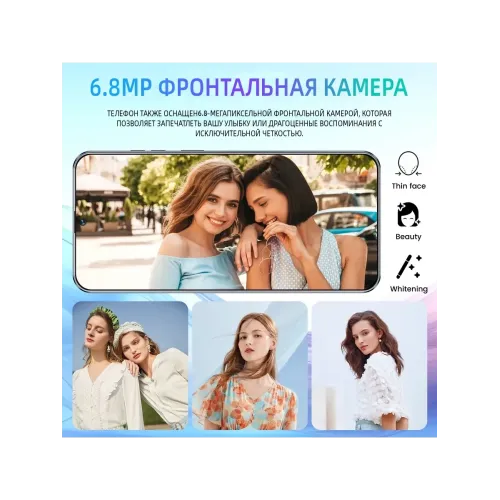 Смартфон C40 PRO (EAC)12+512 ГБ, 6000 mAh Смартфон C40 PRO (EAC)12+512 ГБ, 6000 mAh