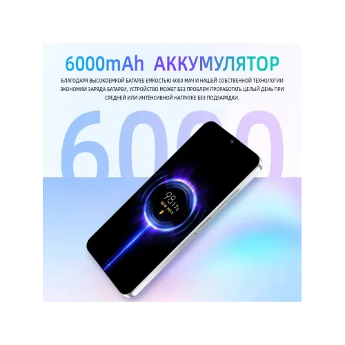 Смартфон C40 PRO (EAC)12+512 ГБ, 6000 mAh Смартфон C40 PRO (EAC)12+512 ГБ, 6000 mAh