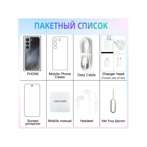 Смартфон C40 PRO (EAC)12+512 ГБ, 6000 mAh Смартфон C40 PRO (EAC)12+512 ГБ, 6000 mAh