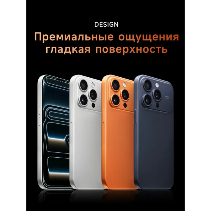 Смартфон i17 Pro Max 12+512 ГБ с большой памятью HD