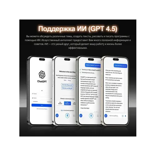 Смартфон 14s, Подарок Global 8 256 ГБ Смартфон 14s, Подарок Global 8 256 ГБ